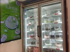 -DQ·蛋糕·冰淇淋(五棵松万达店)