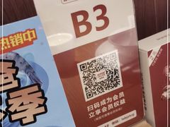 -老阿爸江浙土菜(奥体中心店)