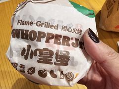 -汉堡王(上海虹口龙之梦)