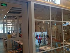 门面-乐凯撒披萨(喜荟城店)