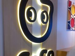 -CoCo都可(银泰店)