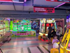 -阿尔法Game Station(中山路店)