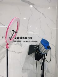 -FIND·M salon