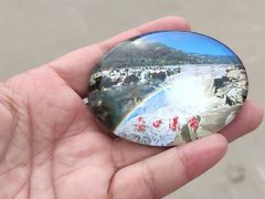 -黄河壶口瀑布风景名胜区-停车场
