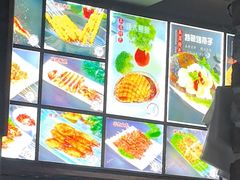 -潮庭·大连海鲜·炭火烧烤·扇贝王(大连店)