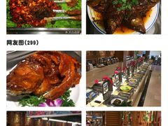 -海德呼市酒店-理疗按摩