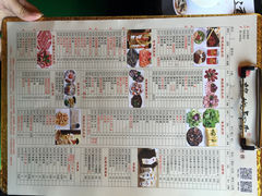 锦城印象火锅酒楼(德商国际店)-锦城印象火锅(高新德商国际店)