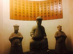 -中国闽台缘博物馆