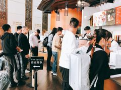 -星巴克臻选(深圳华强北茂业店)