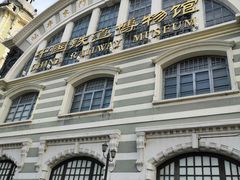 门面-中国铁道博物馆(正阳门馆)