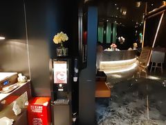 -亦境芳香·SPA影院足道(梅林店)
