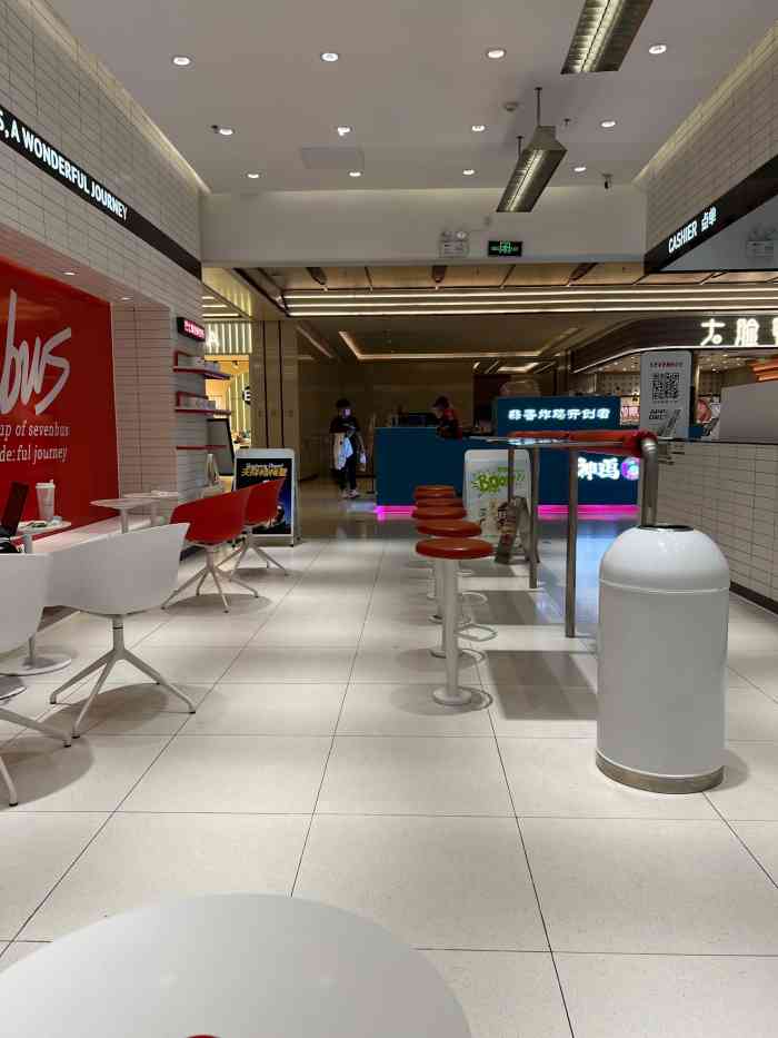 sevenbus(长白万象汇店)-"第一次尝试sevenbus04整体环境.