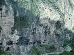 -王莽岭风景区