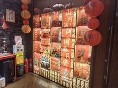-和和小厨