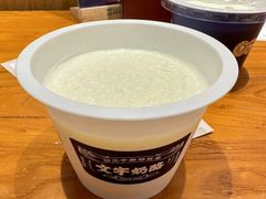 -文宇奶酪店(南锣鼓巷店)