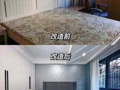 -至美焕新·全屋翻新