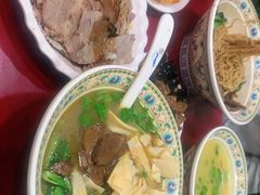 -金杨拉面王小吃面馆·牛三宝面·红烧牛肉粉