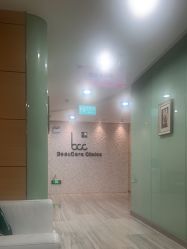 体验后-重庆联合丽格第五医疗美容医院