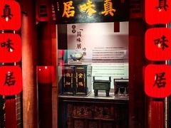 -老厨家(中央大街西七道街店)