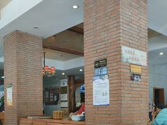 -双流老妈兔头(总店)