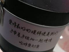 -CAKE BOSS蛋糕老板(公主坟凯德晶品店)