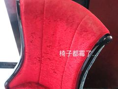 -铜锣湾·有麝自然香(渝北财富中心店)