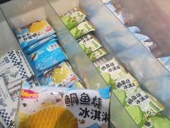 鲷鱼烧-盒马鲜生(文景博乐里购物广场店)