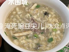 -黄家泡馍馆·非遗老字号·清真(凤九海荣名城店)