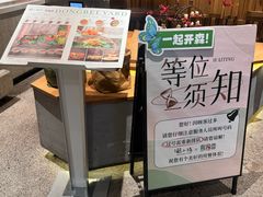 -蘸小院铁锅炖·蘸酱菜·东北菜(怀远门店)