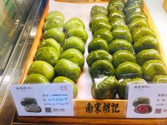 -南宋胡记(杭州体育场路店)