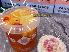 -雅克雅思(纱帽河店)