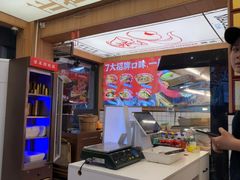 -冒菜西施·非遗冒菜(总店)
