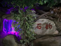 -南昌动物园