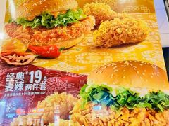 -麦当劳(虹桥南丰城店)