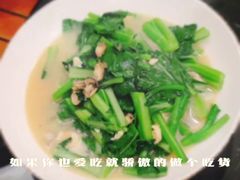 -501號台州海鲜餐厅(海创园店)