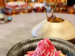 -宴·天津·海鲜火锅(宾水西道店)