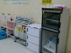 android_upload_pic-郑远元专业修脚房(电子六路金泰小学店)