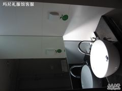 IMG_0020-桔子酒店(南京新街口张府园地铁站店)