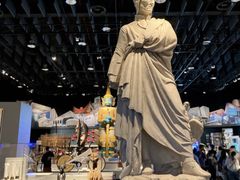 -东浩兰生上海世博展览馆