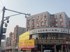 -乔家满族八大碗(流水沟店)