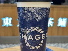 -霸王茶姬(建邺万达广场店)