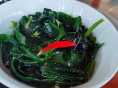 海带芽-大隐·成都火锅Bistro(合生麒麟新天地店)