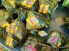 -鼎香皇高佬苏裹蒸粽