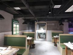 大堂-曹掌柜小酒馆烧烤集团(崂山同兴路店)