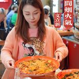 人间烟火气 宵夜就选文立新