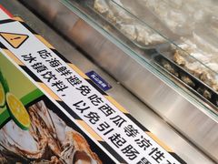 -蚝英雄鲜蚝自助专门店(长楹天街直营店)