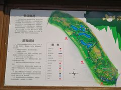 -兴安湖生态运动公园