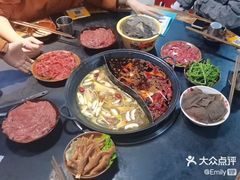 -谭记重庆老火锅(总店)