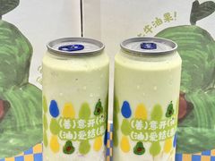 -ARTEASG啊T·新加坡奶茶(时尚天河店)