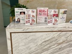 -佛山中大口腔医院·市二级口腔专科医院